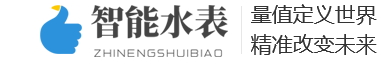 健身器材|上海健身器材|上海捷德普克健身器材有限公司